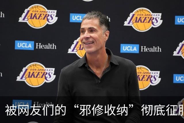 被网友们的“邪修收纳”彻底征服！不花一分钱，家里整整齐齐